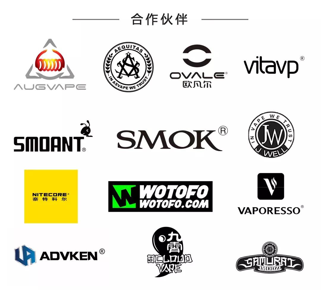 Vape能治“妻管严”?你听说过雾化治疗么?