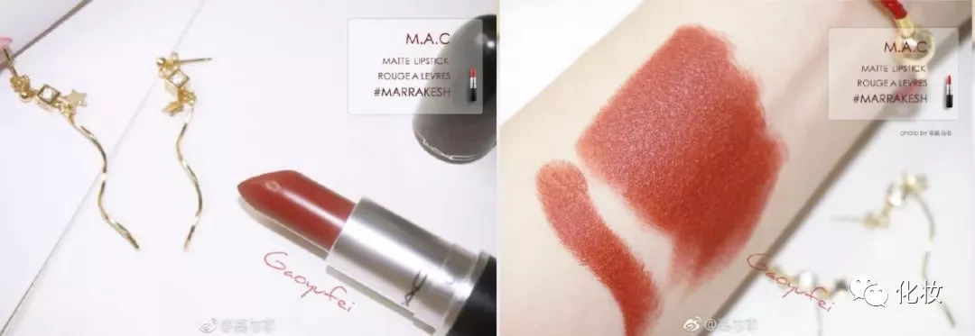 口红当下流行色号,粉红女郎口红色号万人迷