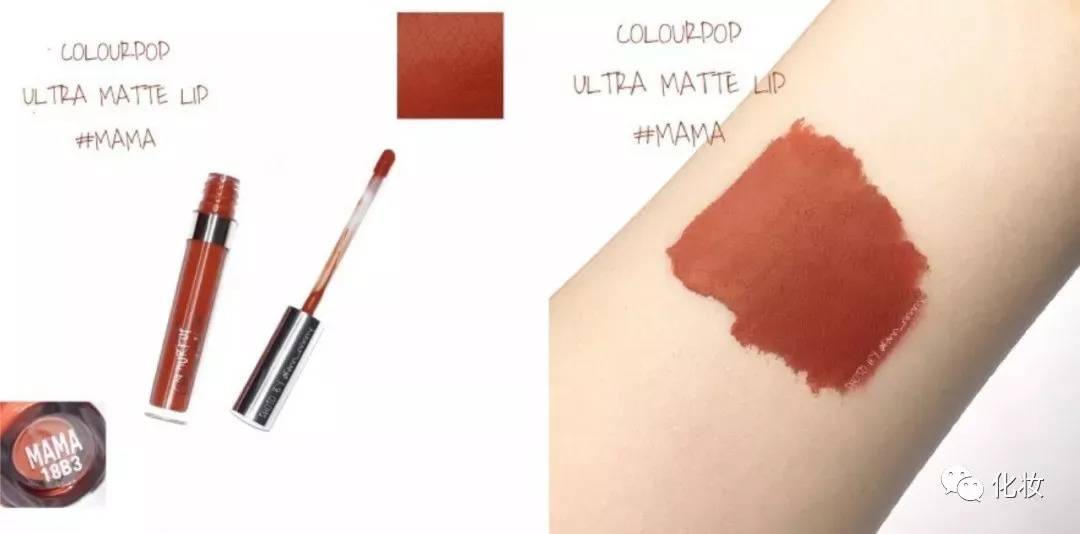 口红当下流行色号,粉红女郎口红色号万人迷