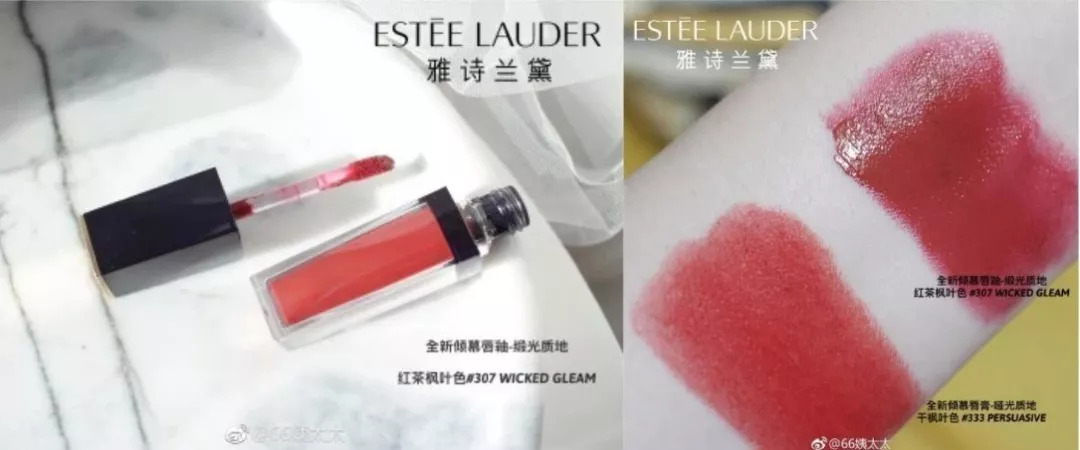 口红当下流行色号,粉红女郎口红色号万人迷