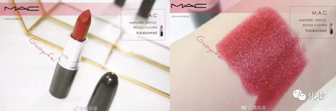 口红当下流行色号,粉红女郎口红色号万人迷