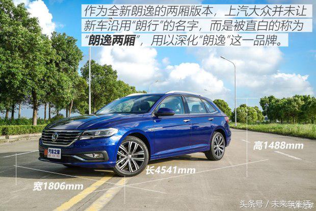 大众朗逸1.2t动力够用吗,卡罗拉1.2t跟朗逸1.5l哪个动力好