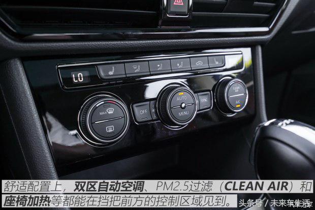 大众朗逸1.2t动力够用吗,卡罗拉1.2t跟朗逸1.5l哪个动力好