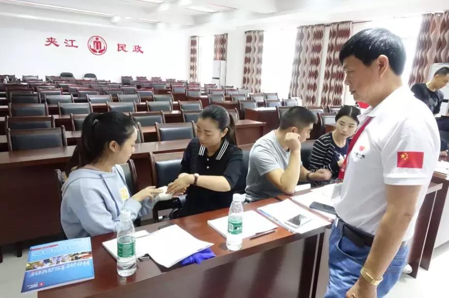 aha急救培训书籍,aha急救培训