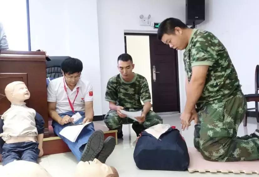 aha急救培训书籍,aha急救培训