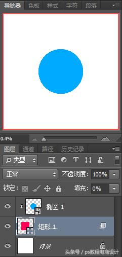 ps快速制作gif动图,ps时间轴gif