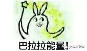 驱蚊灯驱蚊神器第一名评测,未来驱蚊神器测评