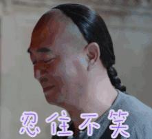 驱蚊灯驱蚊神器第一名评测,未来驱蚊神器测评