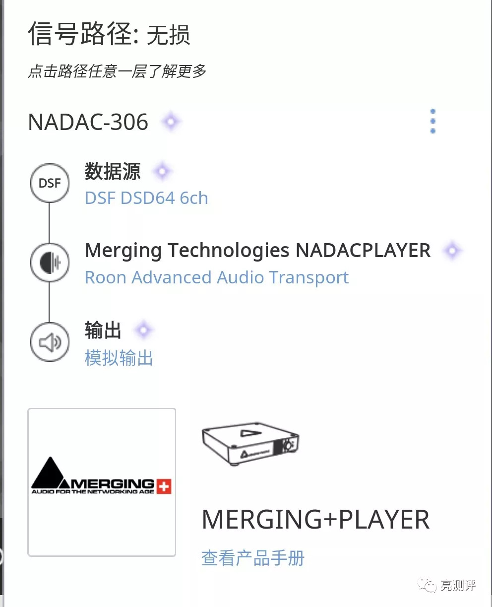 独乐乐不如众乐乐欢快版完整版,独乐乐不如众乐乐dj加长版