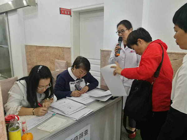 康县农村妇女免费检查两癌,农村适龄妇女两癌免费检查项目