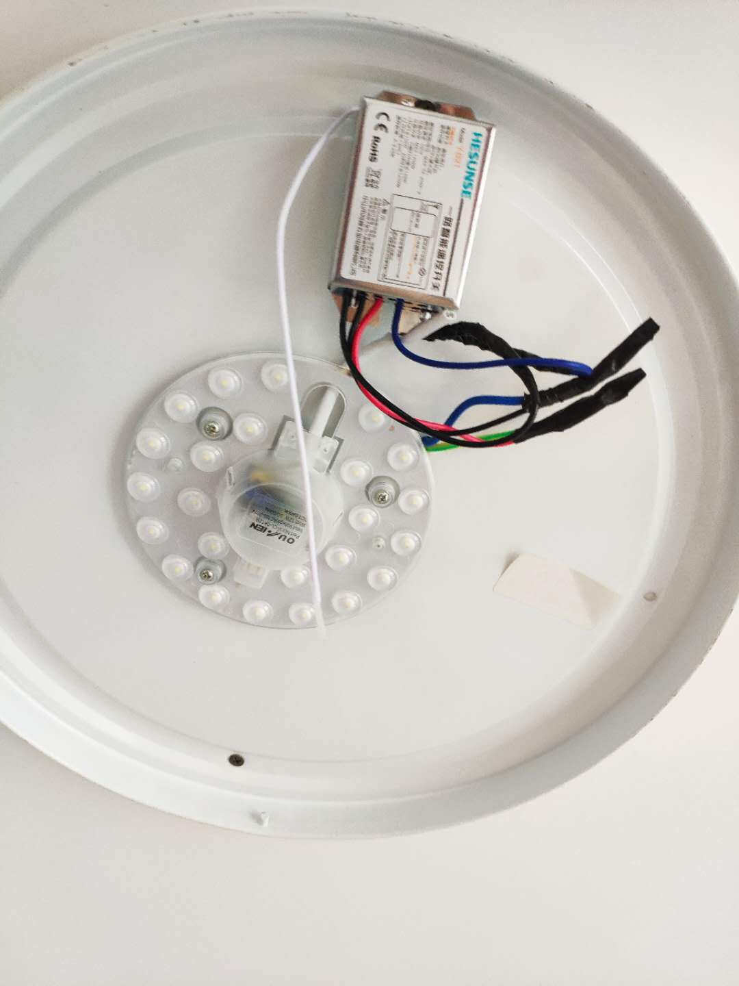 卧室灯led遥控,卧室led吸顶灯改声控