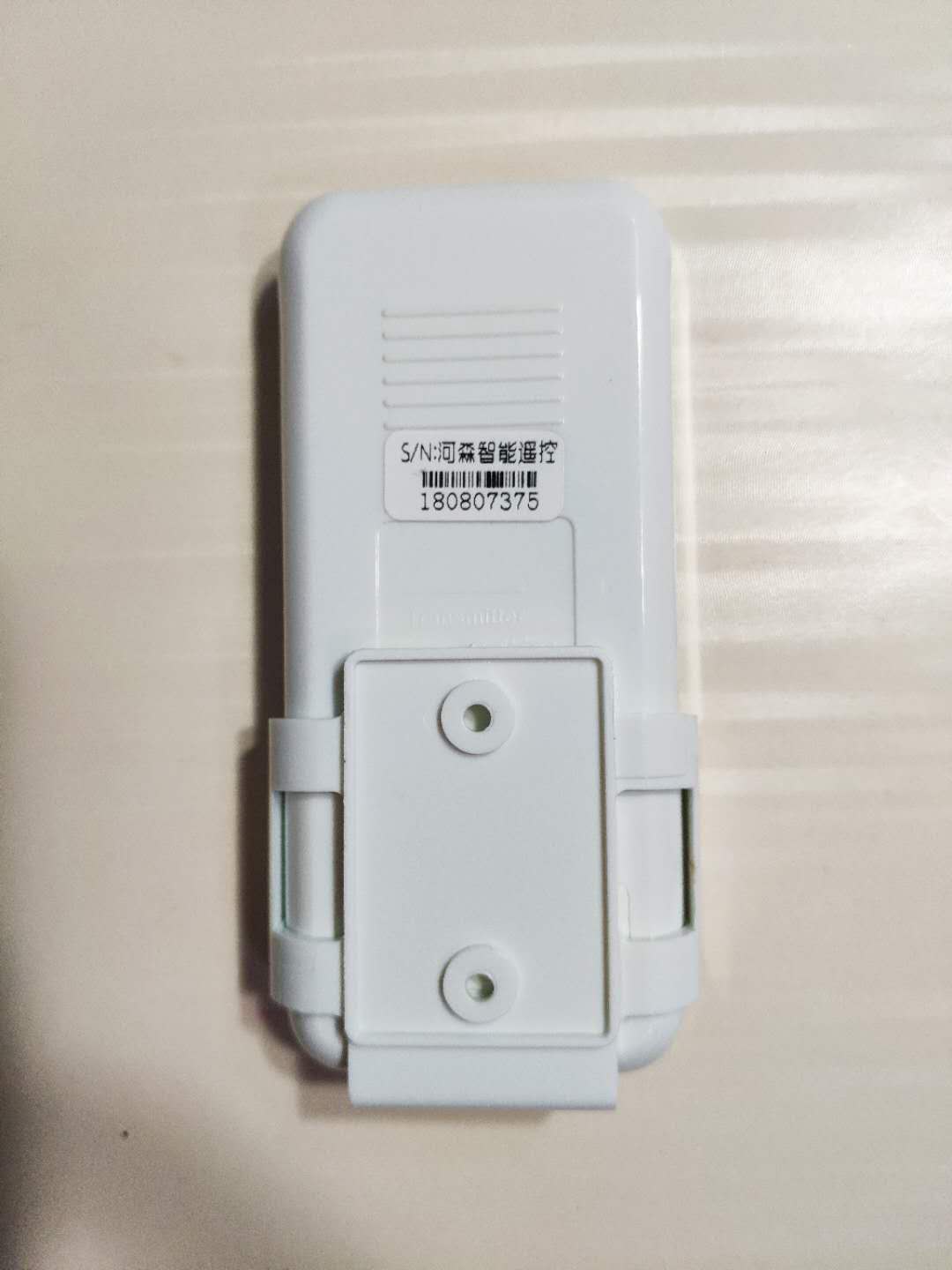 卧室灯led遥控,卧室led吸顶灯改声控