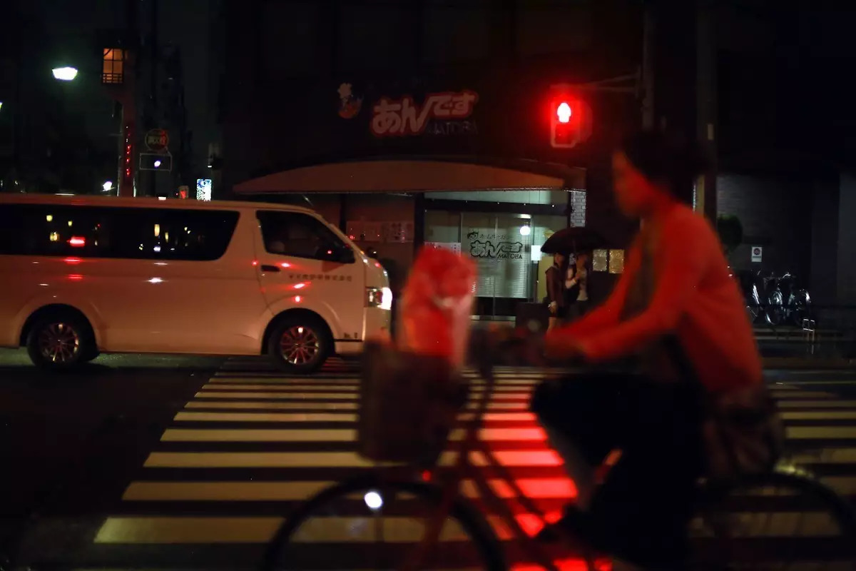 日本东京京都游记,生活在别处苏晴小说