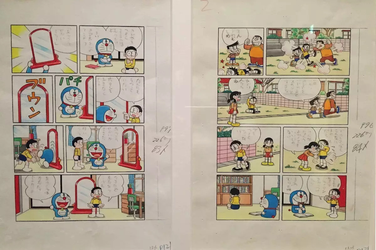 日本东京京都游记,生活在别处苏晴小说