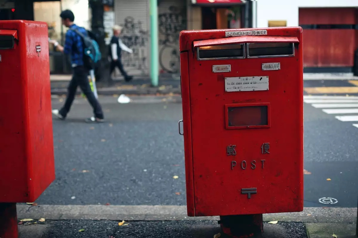 日本东京京都游记,生活在别处苏晴小说