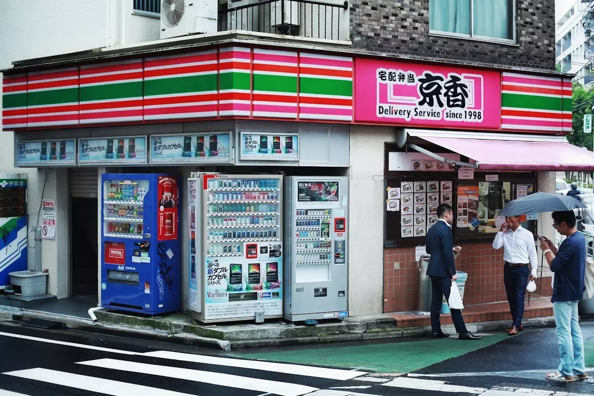 日本东京京都游记,生活在别处苏晴小说