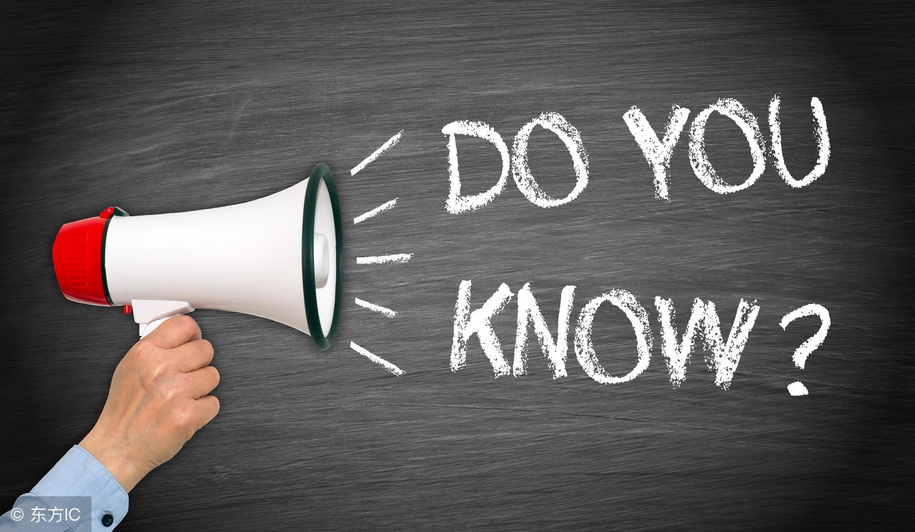 不要随便用Iknow，老外听了可能会揍你一顿！