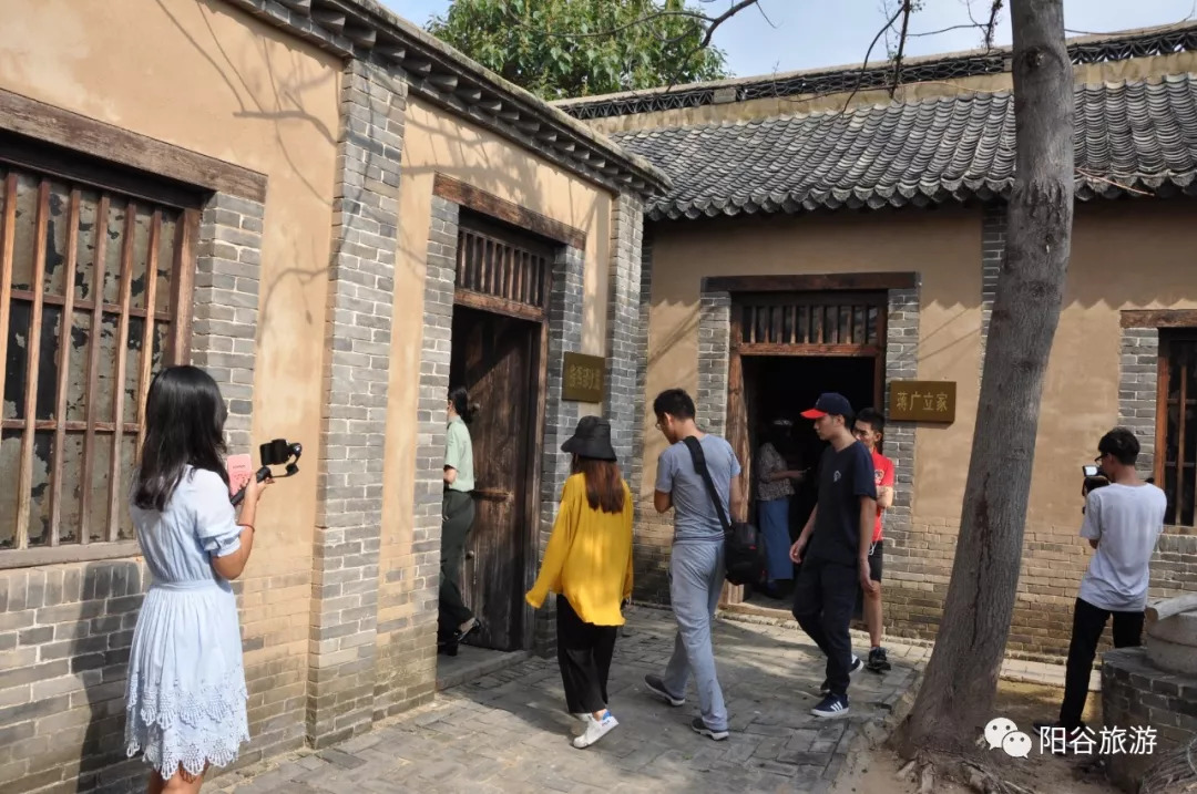 聊城大v,大v游聊城