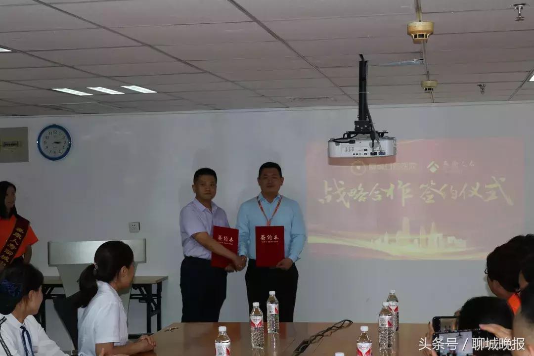 聊城口腔医院加盟,聊城口腔医疗