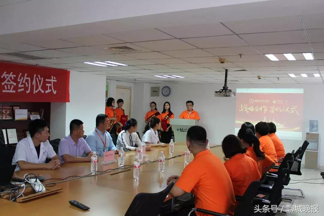 聊城口腔医院加盟,聊城口腔医疗