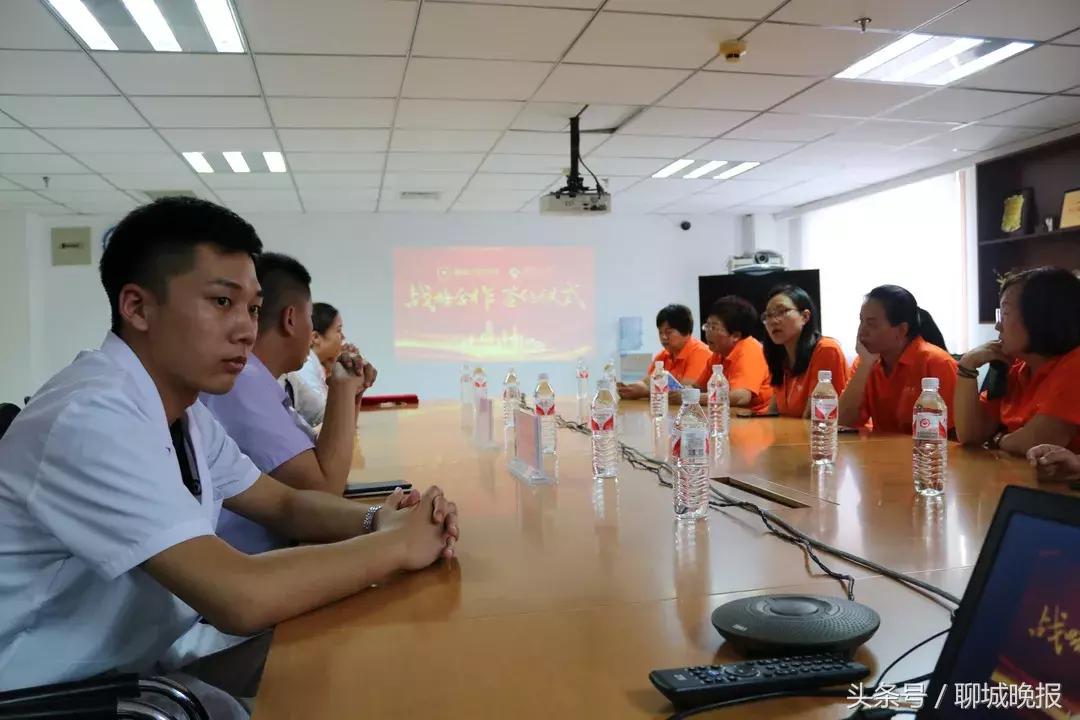 聊城口腔医院加盟,聊城口腔医疗