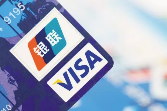 十四年后，银联从香港再出发