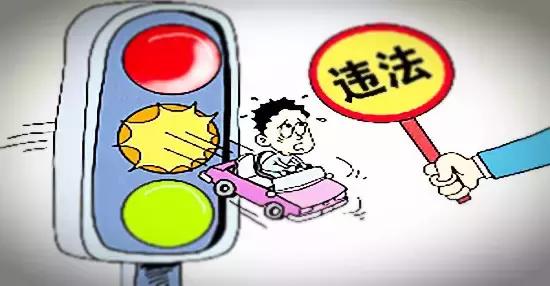 闯黄灯现在是什么情况,闯黄灯有没有事仔细来看看