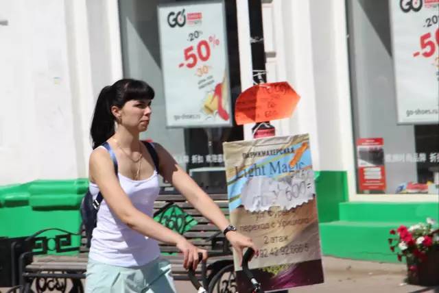 散步在美女如云的西伯利亚的心脏——伊尔库茨克