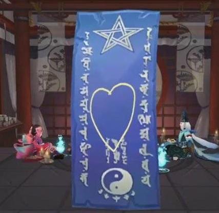 阴阳师勾玉怎么攒得快,阴阳师五星太鼓能获得多少个勾玉