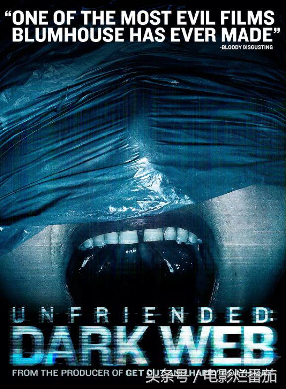暗网的邪恶只有这部电影给讲到位了，看完后背发凉不想上网了