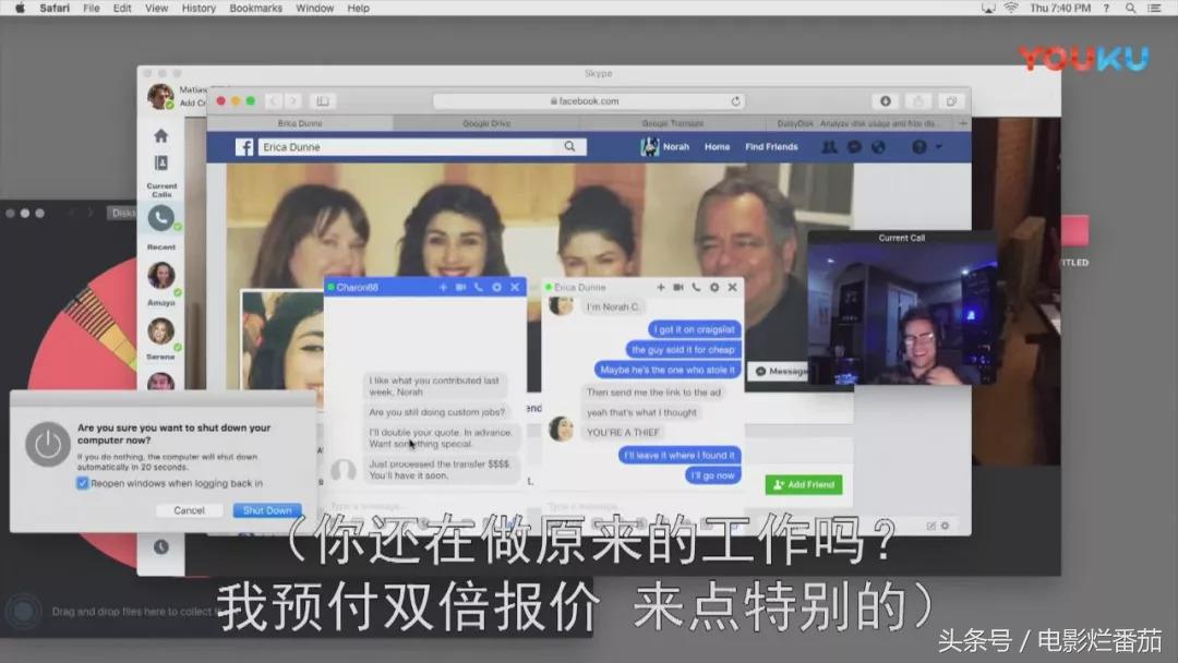 暗网的邪恶只有这部电影给讲到位了，看完后背发凉不想上网了