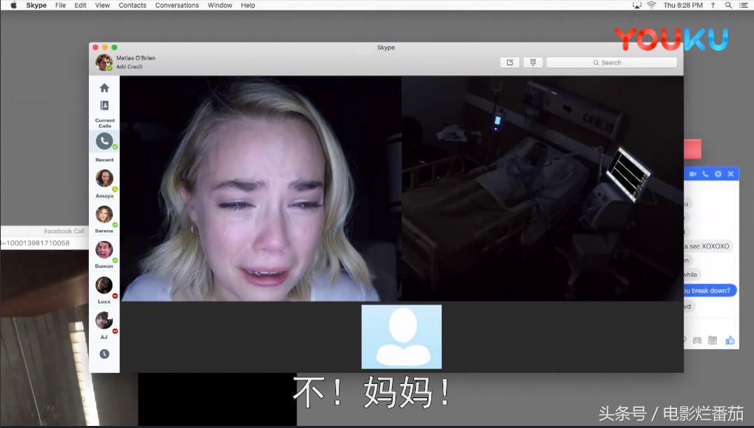 暗网的邪恶只有这部电影给讲到位了，看完后背发凉不想上网了