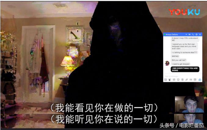 暗网的邪恶只有这部电影给讲到位了，看完后背发凉不想上网了