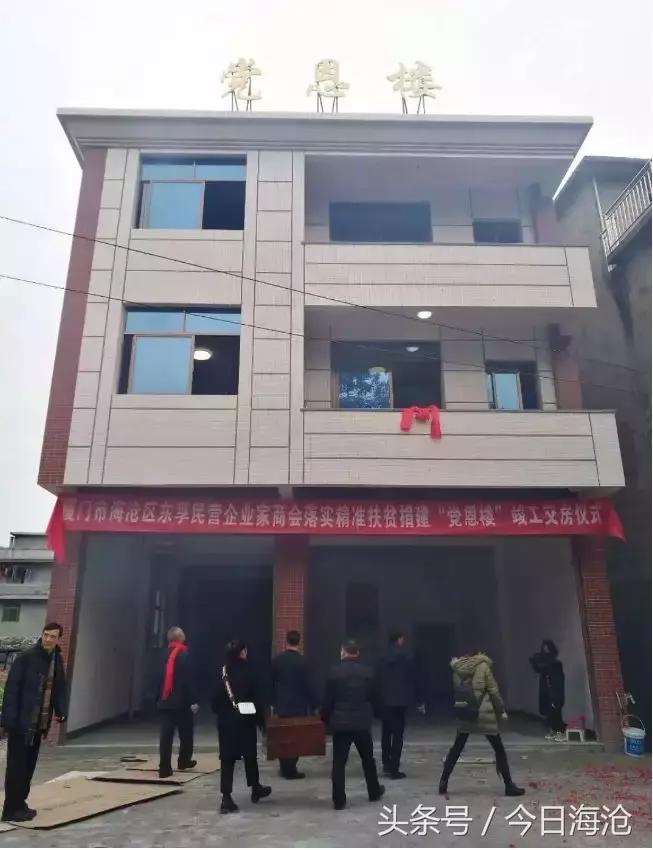 遇见海沧后的幸福：聋哑女人终于笑了，本月家里营收超10万元