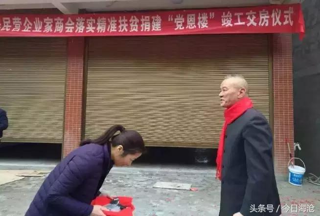 遇见海沧后的幸福：聋哑女人终于笑了，本月家里营收超10万元