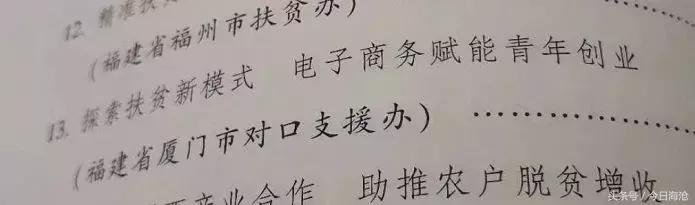 遇见海沧后的幸福：聋哑女人终于笑了，本月家里营收超10万元