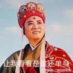 德阳工行将调整存量房贷利率,德阳房贷款利率表