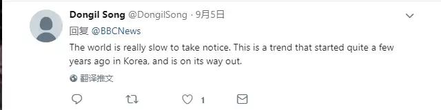 少年娘则中国娘？BBC第一个反对：男生化妆，照样可以有阳刚气！