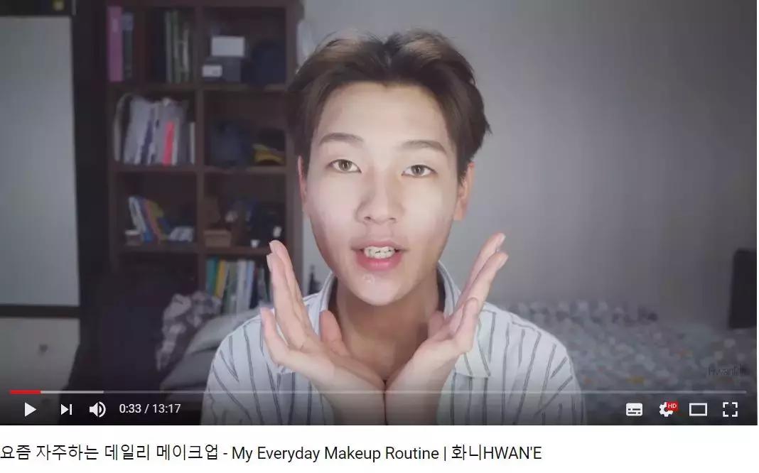 少年娘则中国娘？BBC第一个反对：男生化妆，照样可以有阳刚气！