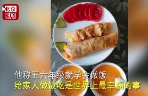 男生给爸爸做饭,最幸福的事做饭给父母吃