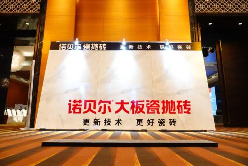 设享*界无**｜十站收官，用设计力量开拓更广阔的“文化绿洲”