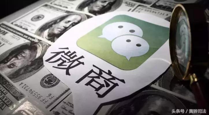 再见代购再见微商,再见微商代购是真的吗