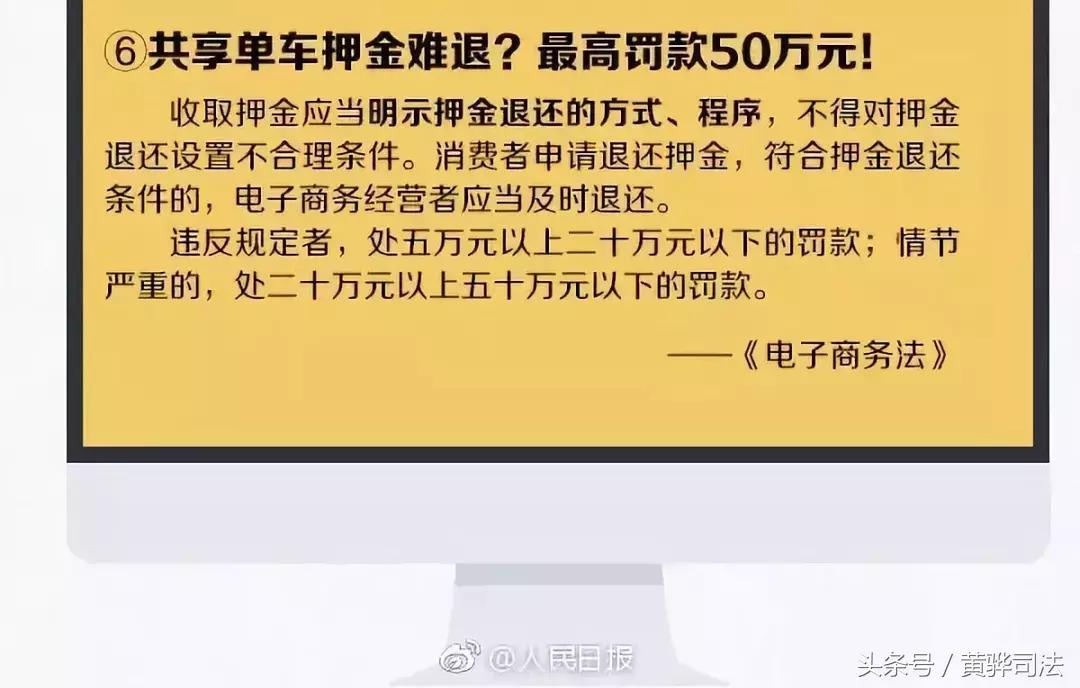 再见代购再见微商,再见微商代购是真的吗