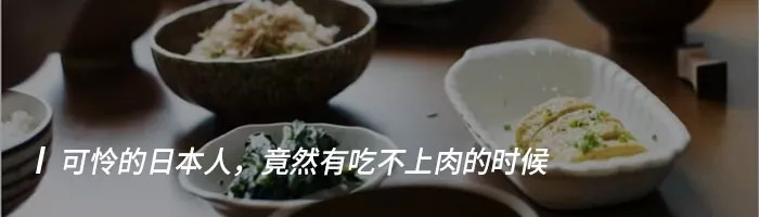 日本版“马云”成首位环月旅行者！两天花掉6个亿、多位明星女友……有钱真的可以为所欲为