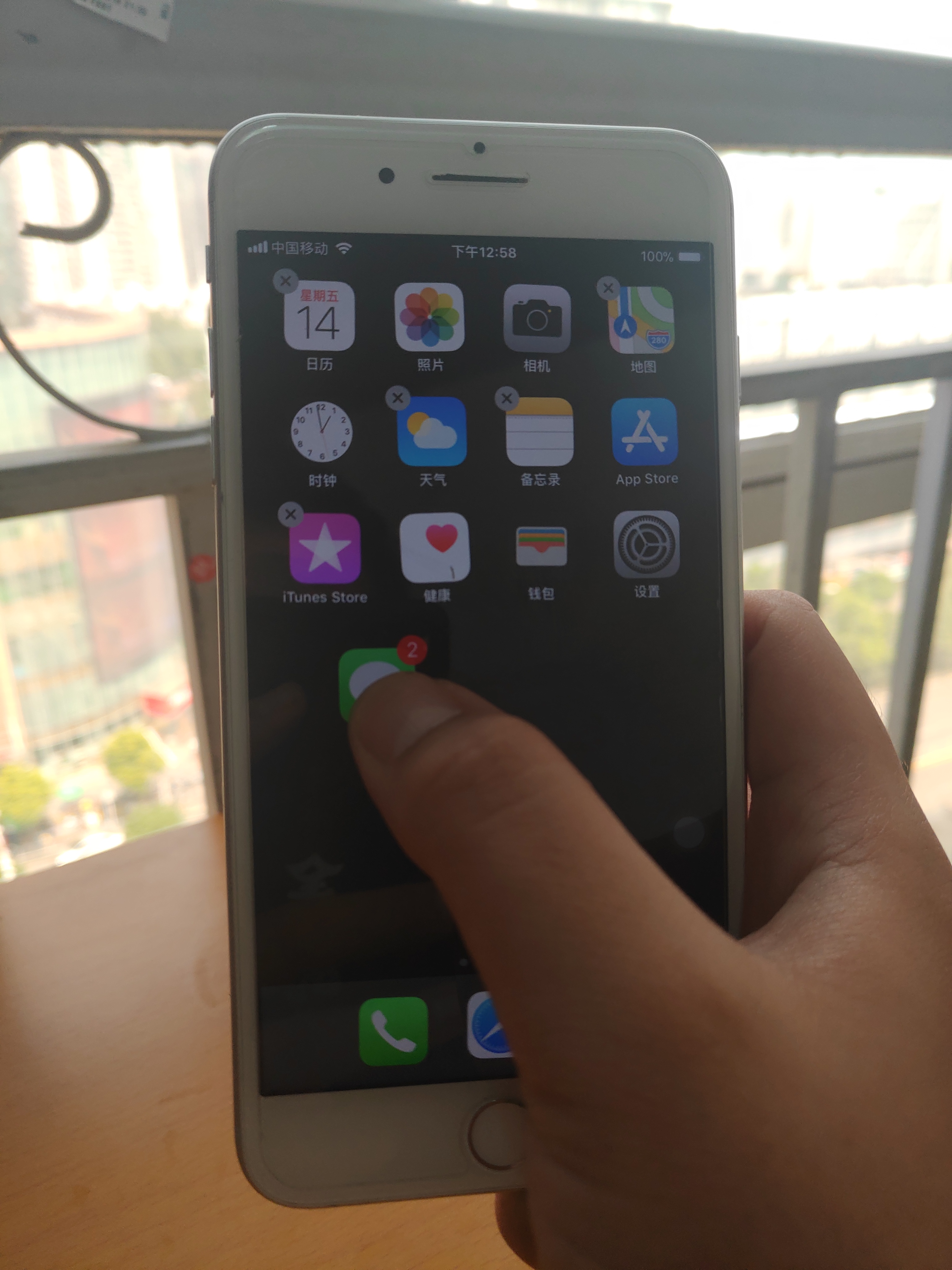 买二手iphone港版怎么验机,iphone新机最靠谱的验机