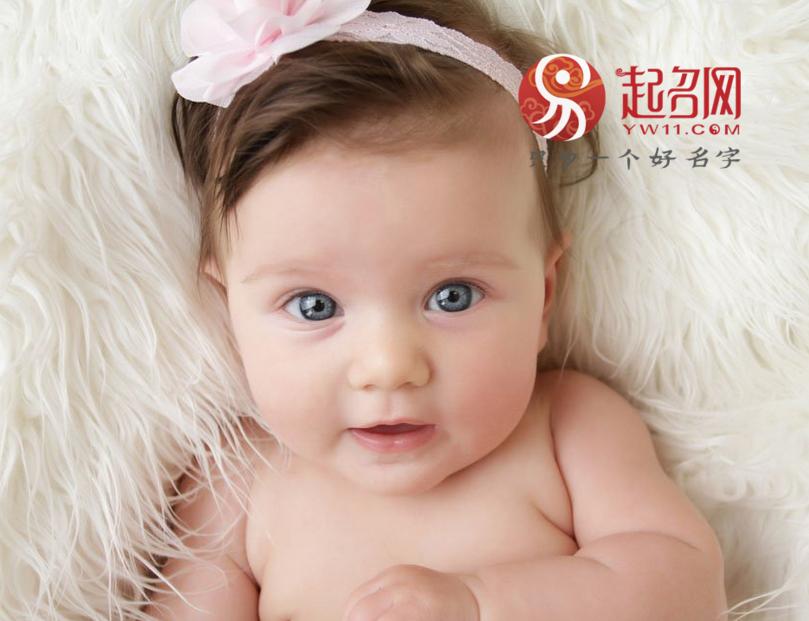 宝宝经典取名歌,宝宝起名女孩叫什么好听