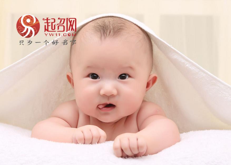 宝宝经典取名歌,宝宝起名女孩叫什么好听
