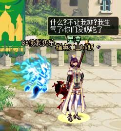 dnf打团不要红眼表情包,dnf表情包你不会还没有恍惚之境吧