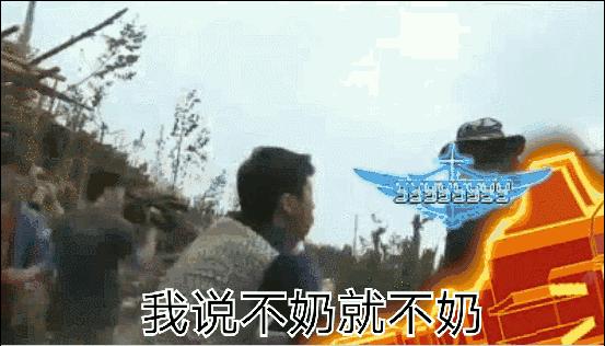 dnf打团不要红眼表情包,dnf表情包你不会还没有恍惚之境吧