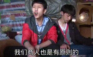 dnf打团不要红眼表情包,dnf表情包你不会还没有恍惚之境吧